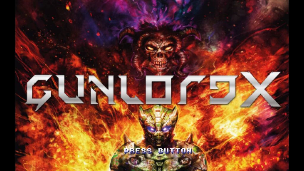 Gunlord ガンロード Switch 新品未開封 限定版 GunlordX ～超連射が気持ち良い撃ちまくりシューティング