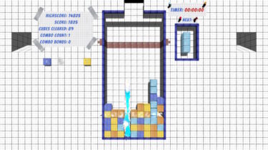 Papertris（Nintendo Switch版）－ プレイ後の感想と作品解説【レビュー】