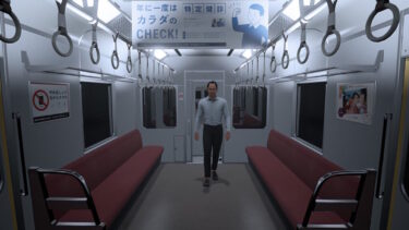 ８番のりば（Nintendo Switch版）－ プレイ後の感想と作品紹介【レビュー】