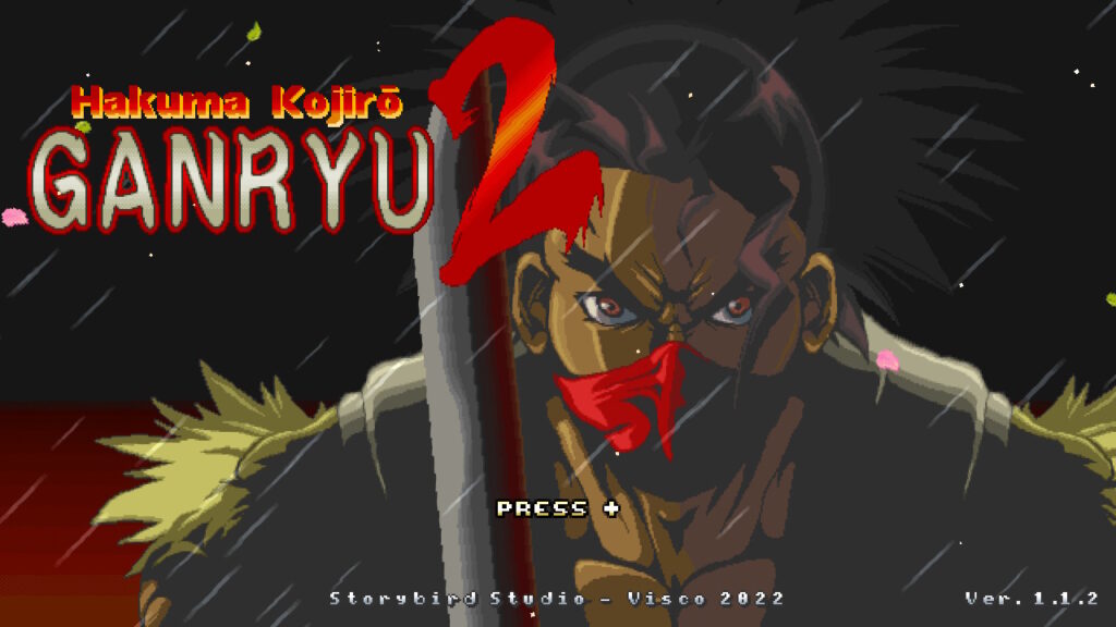 Ganryu 2 : Hakuma Kojiro（武蔵巌流記2）－ 感想と作品解説