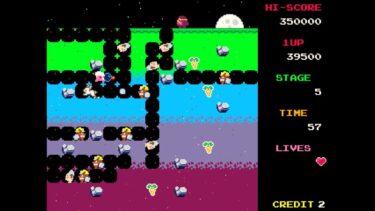 Murtop（ムルトップ）（Evercade Ver.） — 作品紹介＆レビュー【Evercade GOTM】