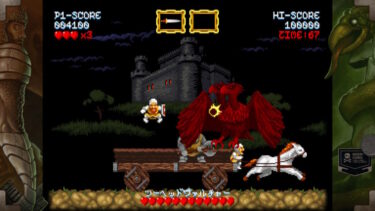 Maldita Castilla EX – プレイ後の感想と作品解説【レビュー】