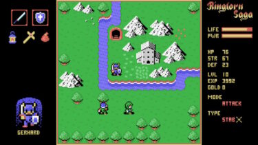 Ringlorn Saga（リングローン・サーガ）－ プレイ後の感想と作品解説【レビュー】