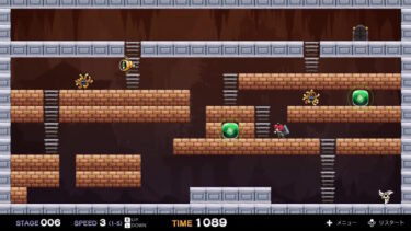 鉄槌パズル はんまーさん － プレイ後の感想と作品解説【レビュー】