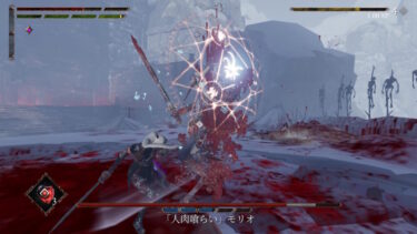 Morbid: The Lords of Ire（モービッド：ザ・ロード・オブ・アイラ）－ プレイ後の感想と作品解説【レビュー】