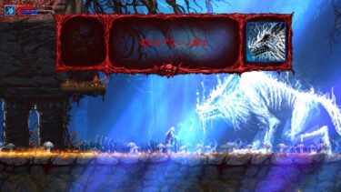 Slain: Back from Hell（スレイン バック・フロム・ヘル）－ プレイ後の感想と作品解説【レビュー】