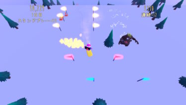 Horatio Goes Snowboarding（ホレーショ・ゴーズ・スノーボーディング）ー プレイ後の感想と作品解説【レビュー】