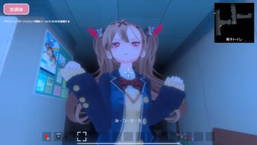 ラブラブスクールデイズ － プレイ後の感想と作品解説【レビュー】