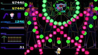 Silver Bullet シルバー・ブレット － プレイ後の感想と作品解説【レビュー】