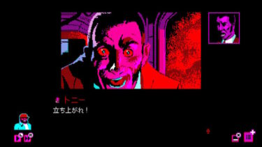 バンセンナイツ ー プレイ後の感想と作品解説【レビュー】