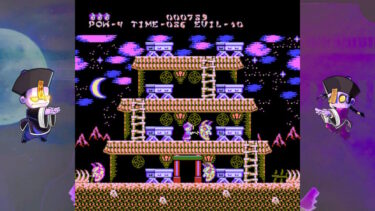 イェア・イェア・ビービース II ー プレイ後の感想と作品解説【レビュー】