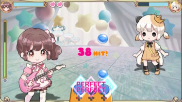 メンヘラファーム ー プレイ後の感想と作品解説【レビュー】